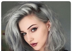 Ahora todos lo quieren Gris