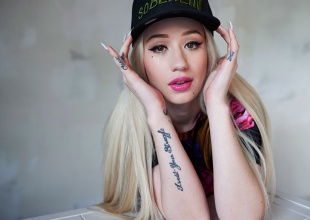 Gira Great Scape cancelada