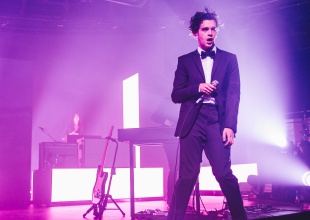 Una fiesta de sonido: 1975