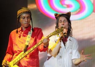 ¡Llegó el Festival Sensorial!