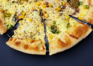 ¡Así se hace una pizza!