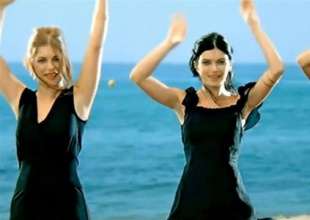 El verdadero significado de "Asereje"