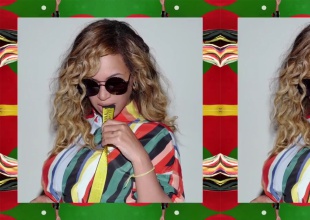 Beyonce se une a J balvin: Mi Gente REMIX