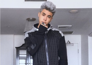 Regálame de Mario Bautista