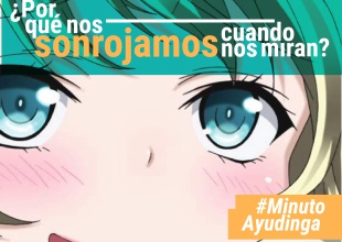 ¿Por qué la gente se sonroja cuando la miras?