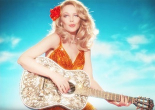 ¡Novedades Musicales!