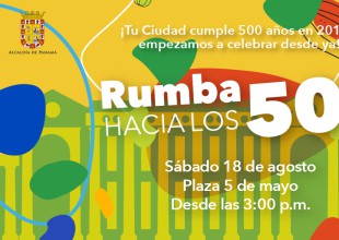 ¡Inicia la cuenta regresiva para los 500 años!