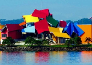 ¿Fuiste al Biomuseo?