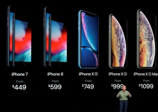 ¡Lo nuevo de Apple!