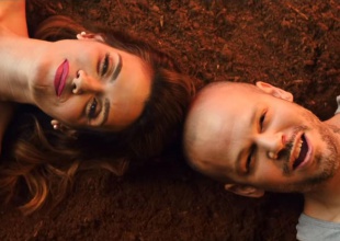 Banana Papaya de Kanny García y Residente