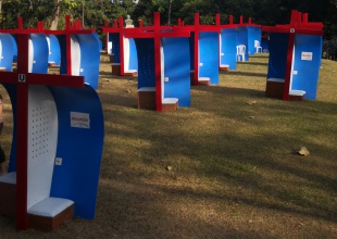 Desde el Parque de la Juventud