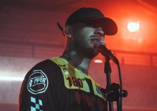 Feid lanza "Buena mala"