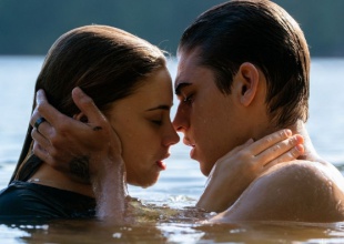 After: aquí empieza todo