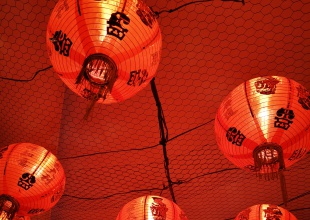 Nos fuimos a "Chinita"