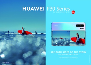 Modo de cámara Dual-View Huawei