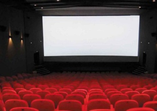 Panama Horror Film Fest 2019