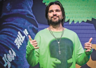 Juanes estrenará "Más Futuro Que Pasado"