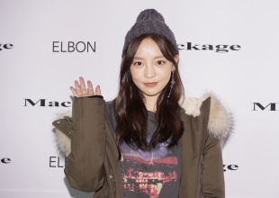 Goo Hara, fue encontrada muerta