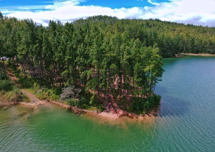 ¿Conoces La Yeguada?