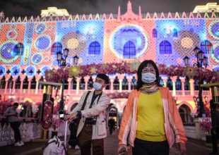 Lo que debes saber del nuevo Coronavirus