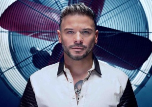 Pedro Capó - Buena Suerte