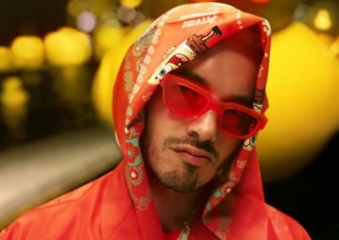 J Balvin nos trae un adelanto de 'Amarillo'