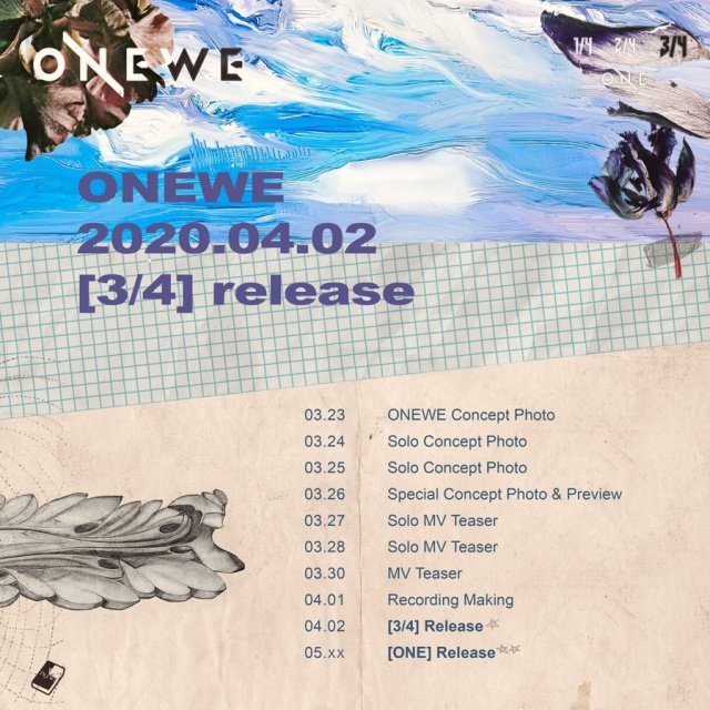 Onewe anuncia la fecha de su próximo lanzamiento