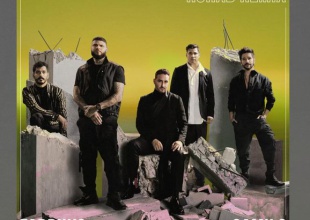 Reik lanza Remix de "Si me dices que si"