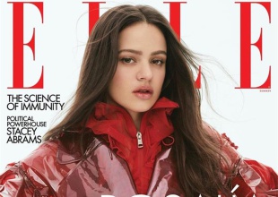 Rosalía y Elle juegan a asociar palabras y canciones