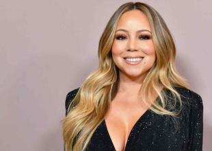 The meaning of Mariah