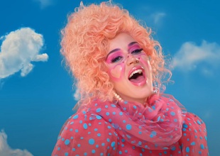 Katy Perry estrena vídeo de 'Smile'