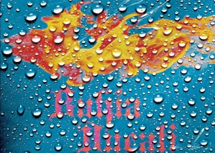 Feid estrenó "Bahía Ducati"