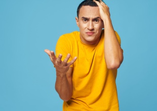 ¿Qué más esperas de mí?