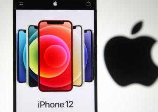 Llegó el Iphone 12