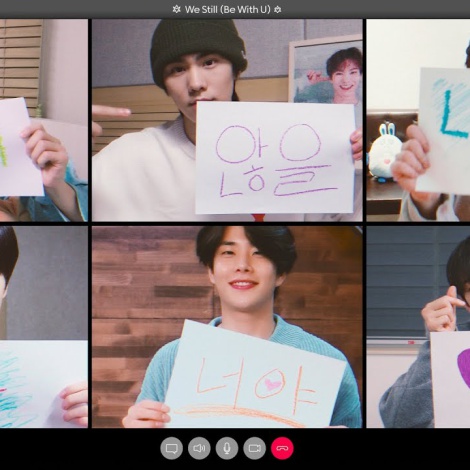 ASTRO recibe el 2021 con un nuevo tema