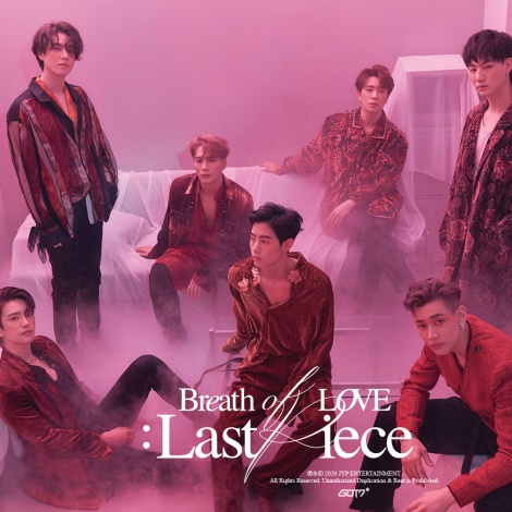 GOT7 aún no se va de JYP Entertainment