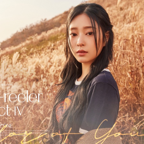 Kim Min Ju tomará medidas legales contra sus haters