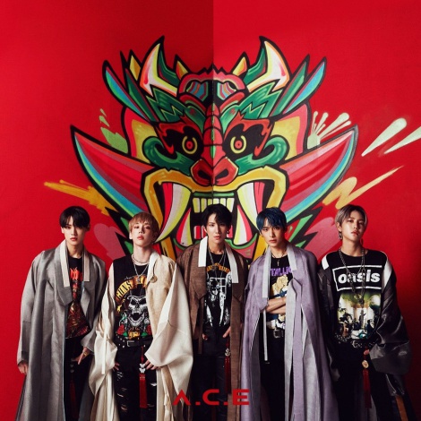 A.C.E colabora con Steve Aoki