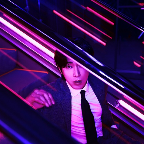 U-Know presenta Eeny Meeny