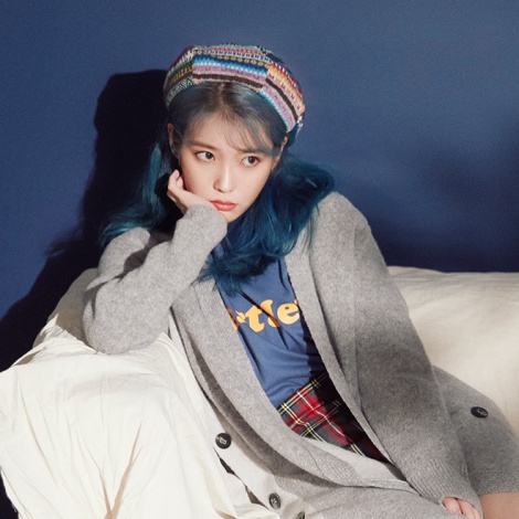 IU nos dice que somos estrellas