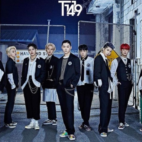 EXIT de Before Sunrise part 2, lo nuevo de T1419