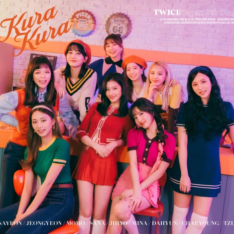 TWICE presenta un adelanto de su próximo single álbum con Kura Kura