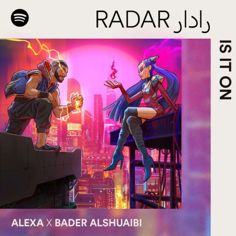 “Is It On”, la primera colaboración del programa de Spotify RADAR